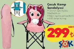 ÇOCUK KAMP SANDALYESİ